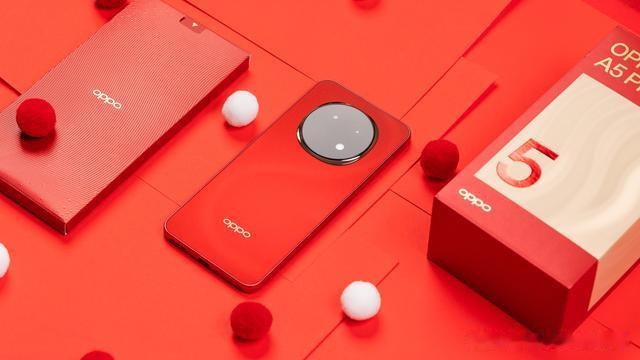 新年新希望 OPPO A5 Pro新年红特别版图赏