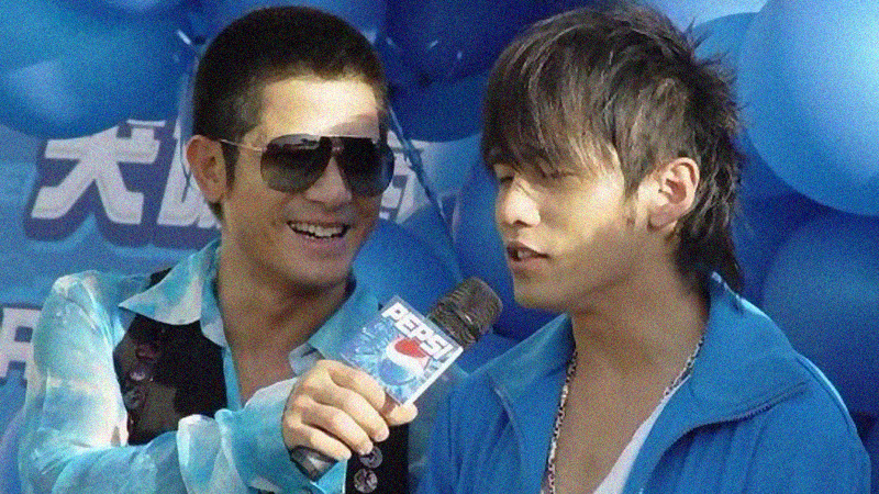 娱乐圈:周杰伦与郭富城的“爱恨情仇”
