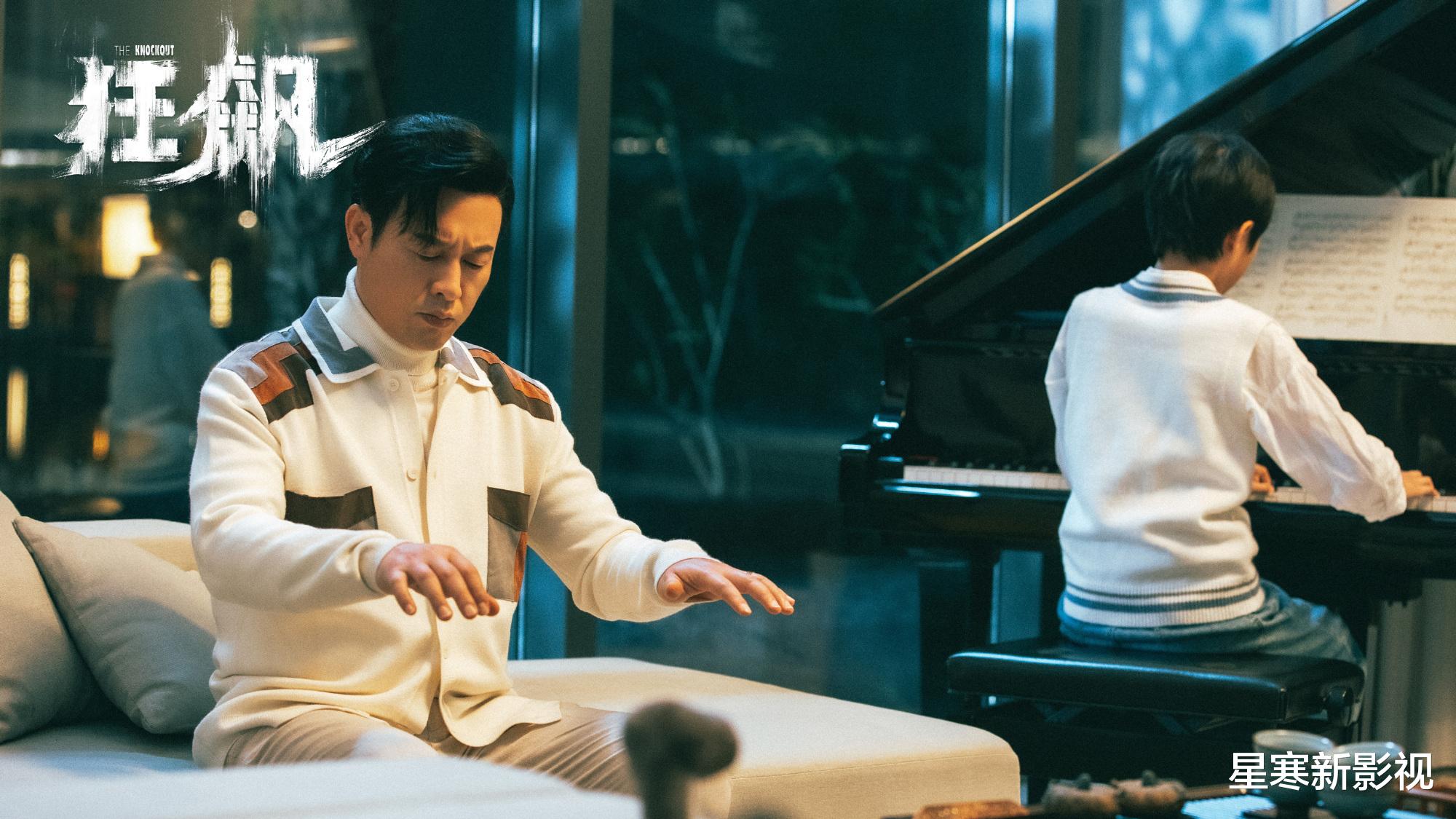 张颂文新剧《清明上河图密码》将播,主演都是实力派,有好剧追了