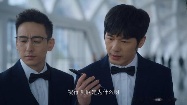 《前途无量》直到三个老戏骨飙戏，郝伟至死不知，林强胜在哪？