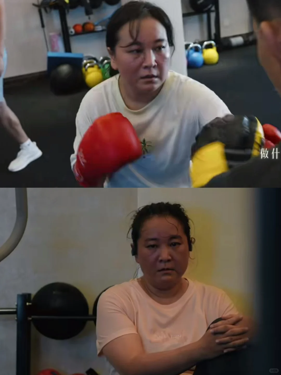 暴瘦50斤的马思纯，比贾玲还吓人？！