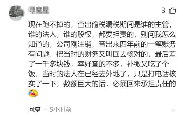 贾玲与大碗娱乐解散!张小斐等跟随贾玲离开,还带走数位艺人