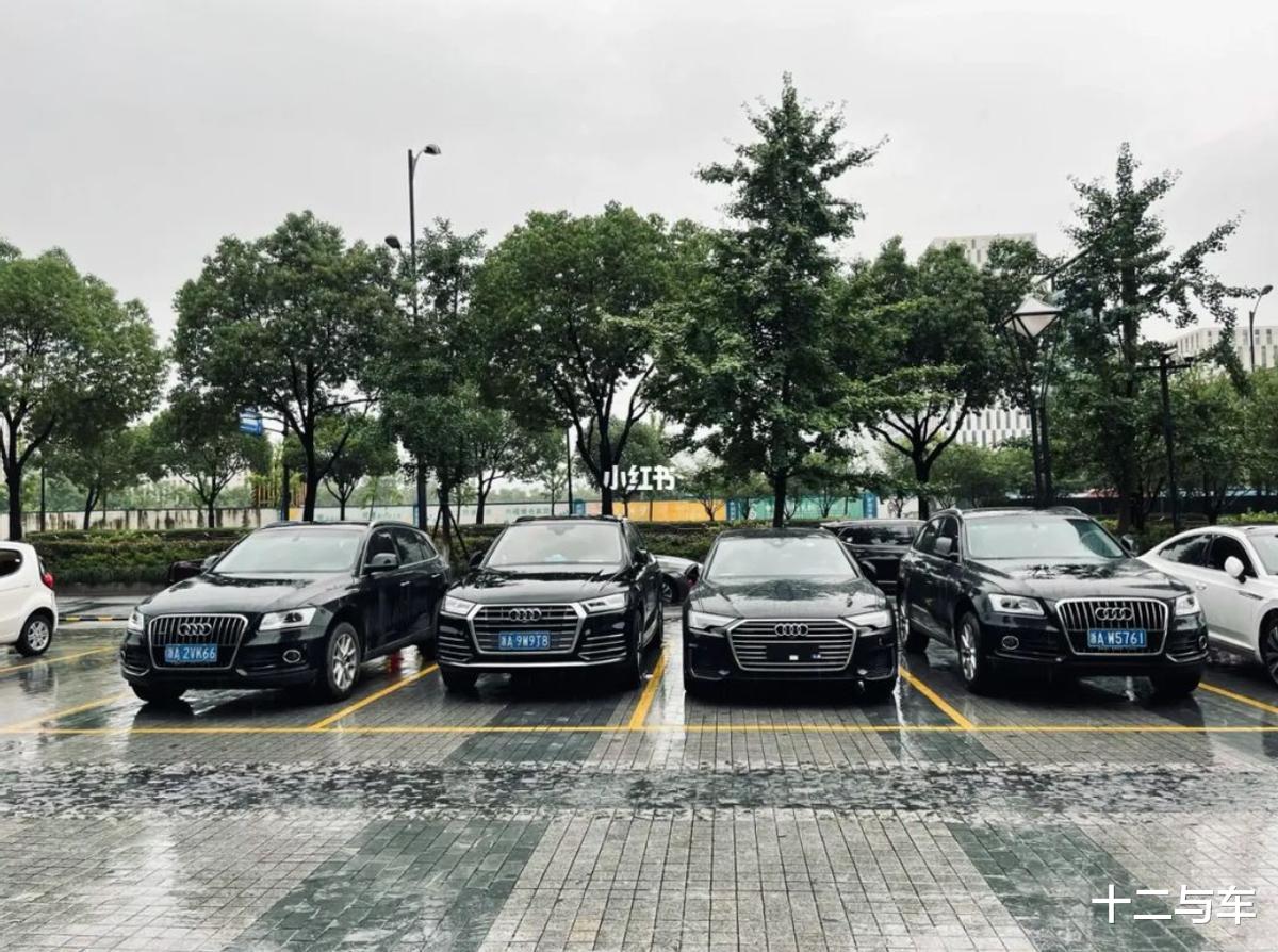 小伙为了面子，月薪7000贷款买奥迪A4L，如今痛哭：买完就后悔