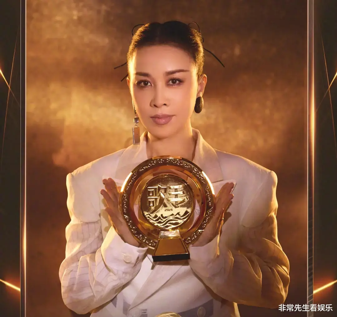 甄妮炮轰《歌手2024》:那英夺冠自取其辱,你在唱什么,好意思吗