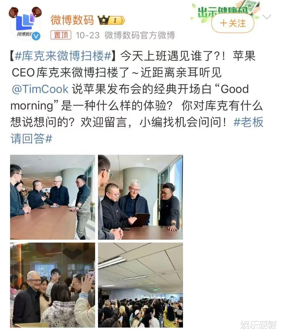 誰能刷開“掃樓”的門禁