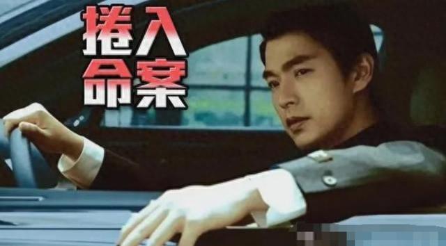 44岁男星李威卷入杀人案！已经被传讯两次，家人直言平时没联络