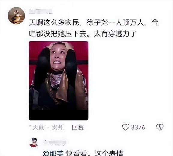 又闹大！刀郎巡演方发布声明，愤怒指控2项虚假内容！评论炸锅了