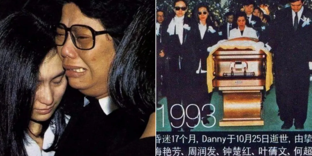 这是何超琼唯一一次的失态!从此,爱情和风月,再与她无关