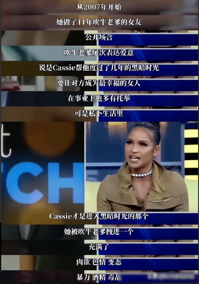 根本停不下来!吹牛老爹一段白色派对视频流出,原来电影是真的!