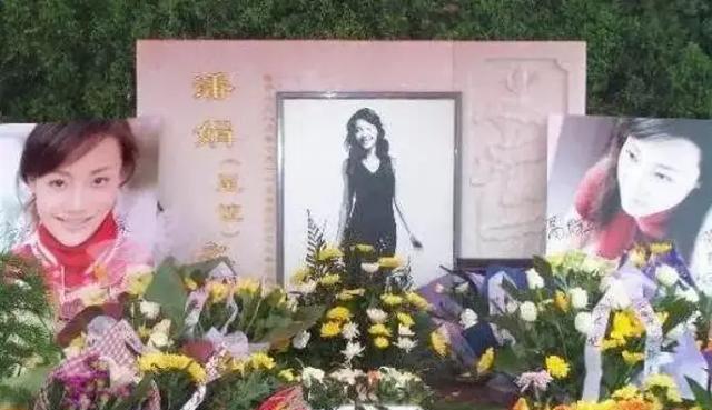 红颜薄命潘星谊，意外滑倒身亡，父亲微笑送别姚晨却哭成泪人