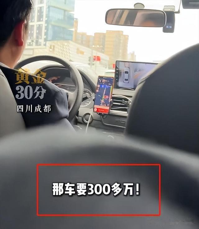 8岁孙女一个暑假赚380万，全款买下迈巴赫送给外公，评论区炸锅了