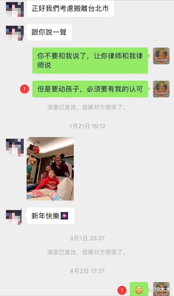 大S频繁追债原因曝光,供不起房子开支要搬家,向汪小菲服软吃瘪