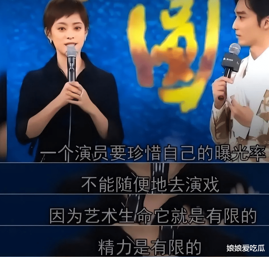 41岁孙俪官宣喜讯,坦言“有惊无险”