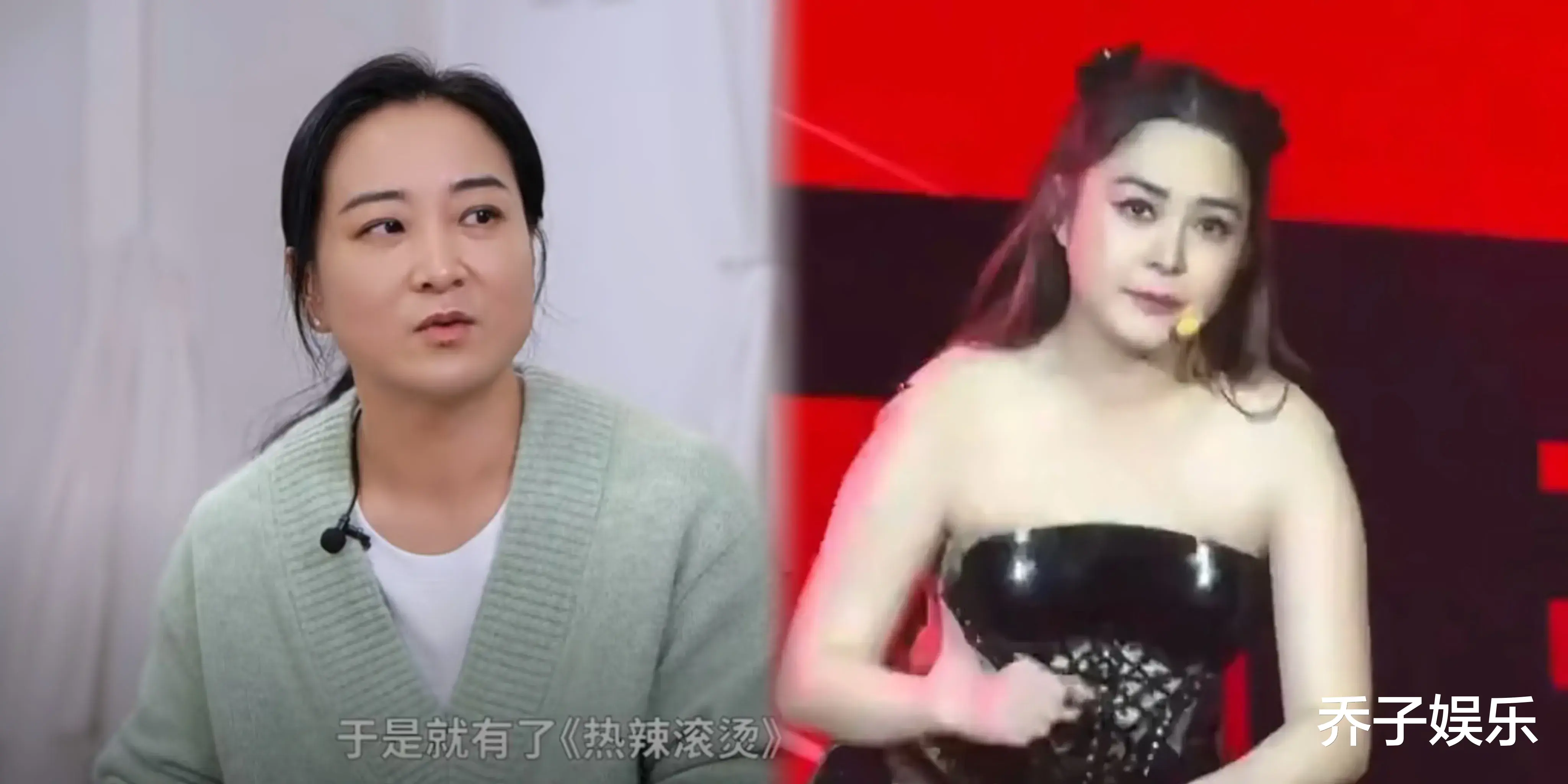 44岁阿娇胖成了贾玲？胖没关系，但挣钱能别这么敷衍吗