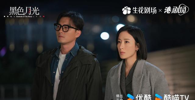 《黑色月光》从复仇爽剧到“超级烂剧”,编剧到底做错了什么?