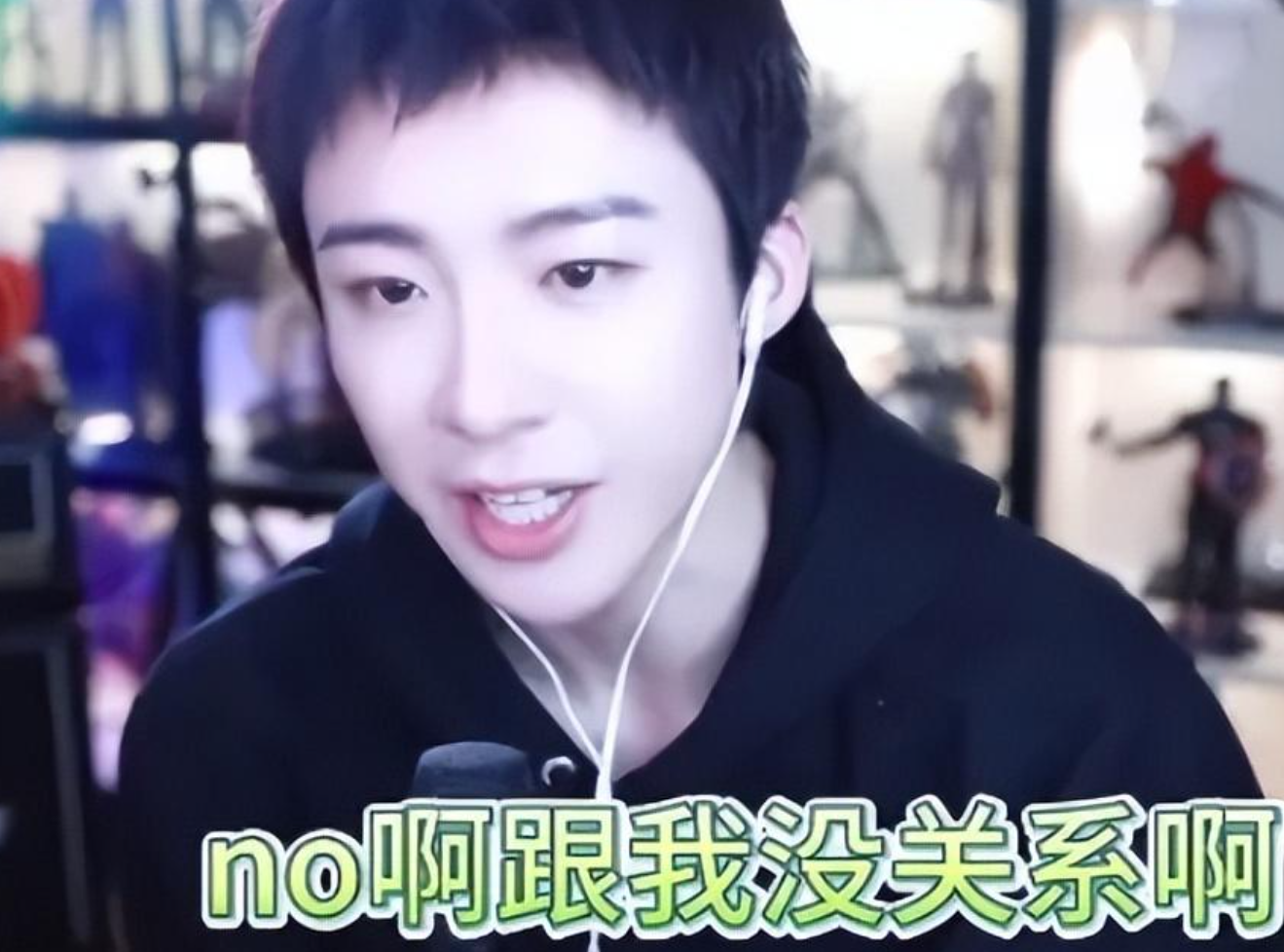 《珠帘玉幕》刘宇宁被骂上热搜,只因长得丑?这股歪风邪气何时休