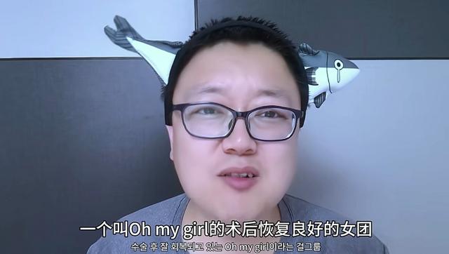 自取其辱!泡菜国碰瓷黑悟空,控诉抄袭韩国多首歌曲,网友大无语