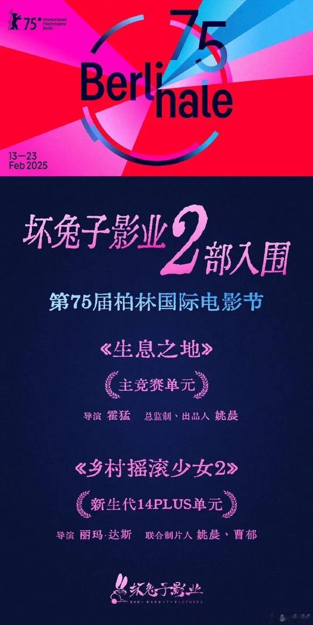 45岁姚晨，官宣喜讯！