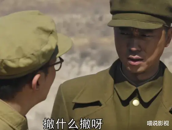 收视破1.9!救命,好上头!耗资2.5亿,央视新剧总算给国产争口气