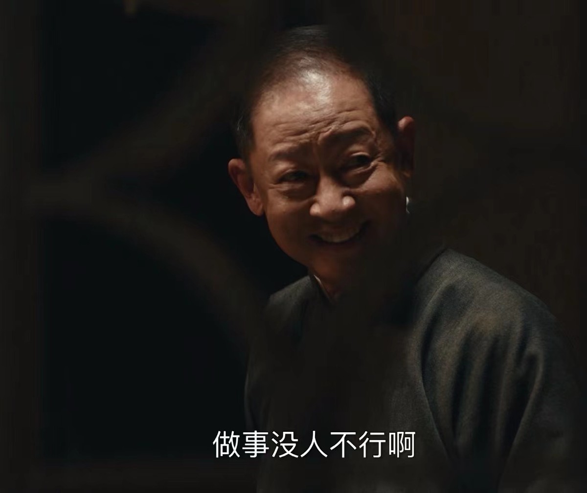 一场“做鱼”戏,王志文演技出神入化,连王劲松都黯然失色