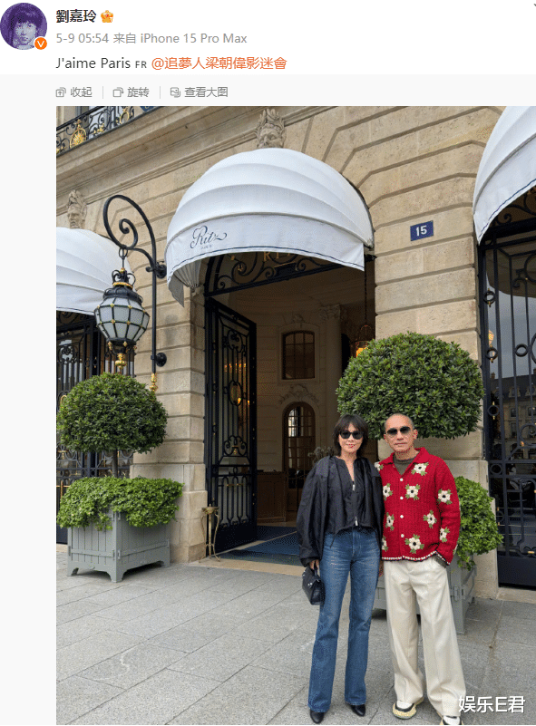 梁朝伟香港中环被捕获,打扮低调难掩星味,网友:老了还这么帅