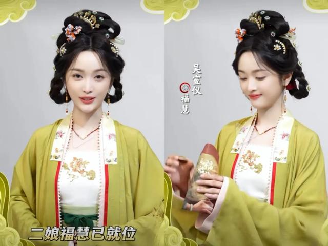 完全理解于正了!若用这造型演《五福临门》,杨婕妤非蓝盈莹莫属