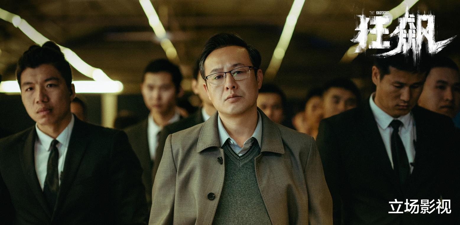 央视开播！又一部39集大剧来袭，终于有让我熬夜狂追的历史大剧了