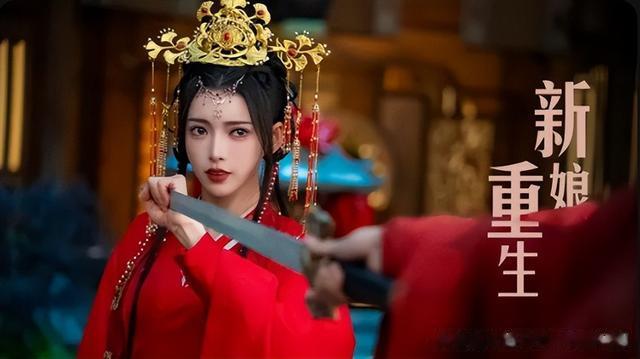 强烈推荐（腾讯视频）热播短剧24部，可谓是部部上头，有甜有虐