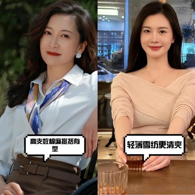 中老年女人“反油腻”秘诀:衣不穿花、发不过肩,到老都没大妈感
