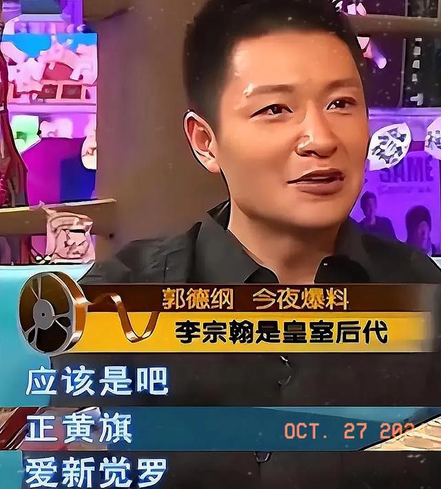 国民小生李宗翰突传噩耗，确诊消息震惊娱乐圈！