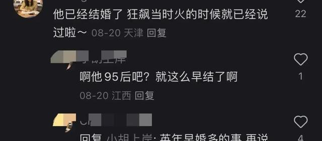 阿如那官宣：自己当上父亲！宝宝正脸照公布，网友的担心出奇一致