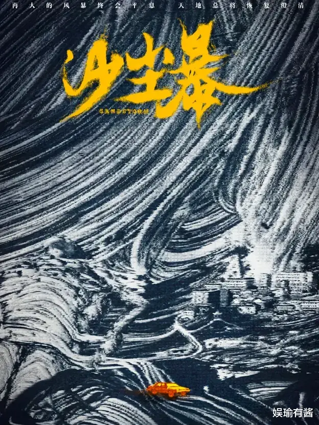 12集悬疑大剧来袭！惊天谜案、环环相扣！终于有好剧可以追了