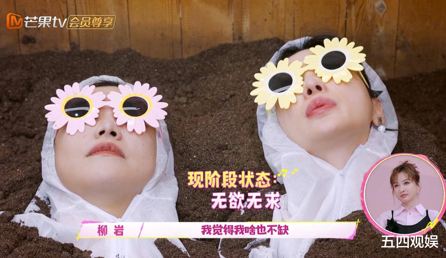 柳岩带全家去迪拜旅游,爸爸一个人跟在后面:我没权利享受这福气