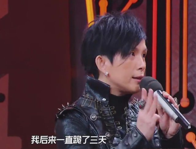 男女通吃,一张满脸胡茬的照片,彻底撕下了潘美辰的遮羞布