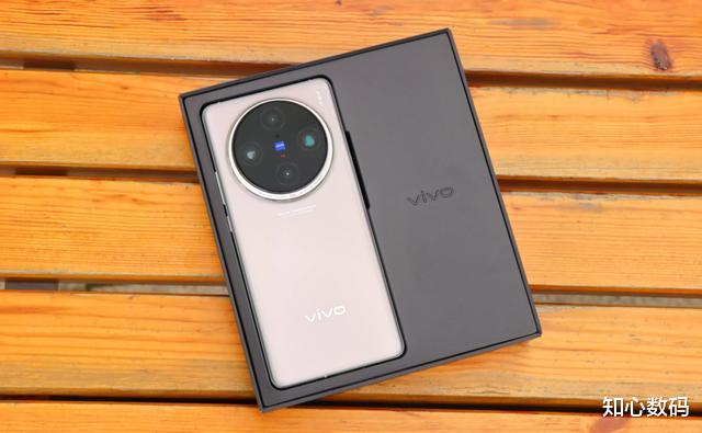 vivo X100s Pro：發(fā)布五個(gè)月突降1168元，賣(mài)不動(dòng)就接著降