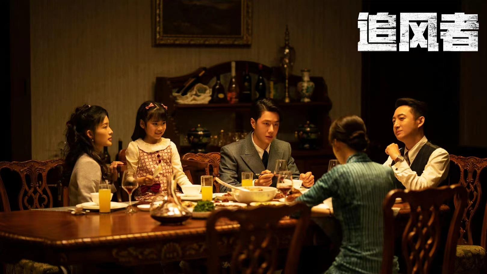 3月27日今日新剧追更/定档日历，2部新剧开播，2部新剧定档