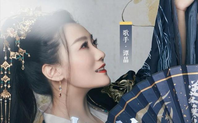 中国顶级的8位女歌唱家，谭晶宋祖英上榜，李谷一毫无争议