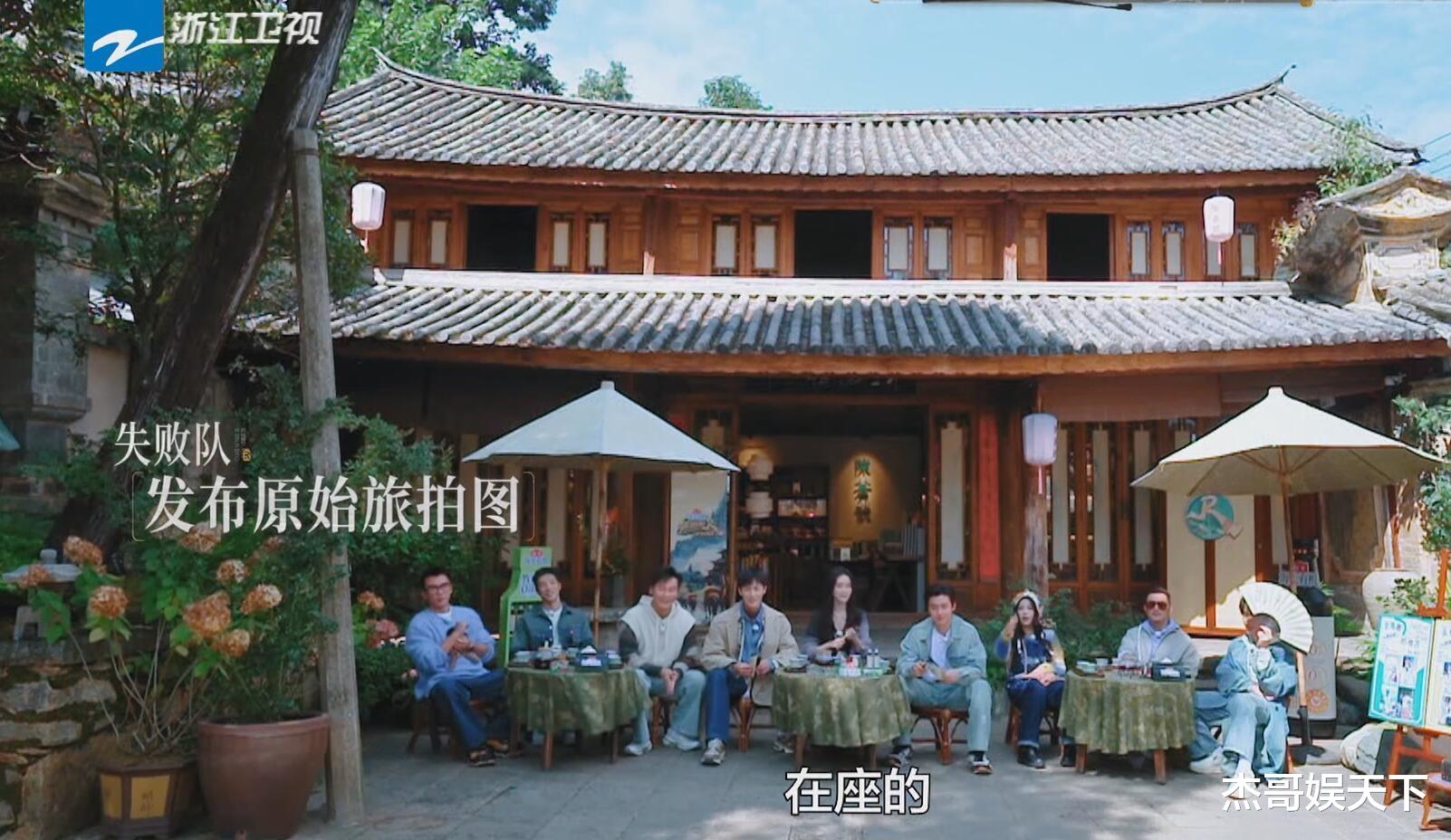 白鹿的“自黑”得到了孟子义的赞同,《跑男》彻底被打脸