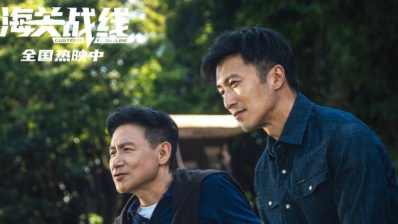 全球票房破78亿，暑期档大黑马已出，谢霆锋新片输给它不冤