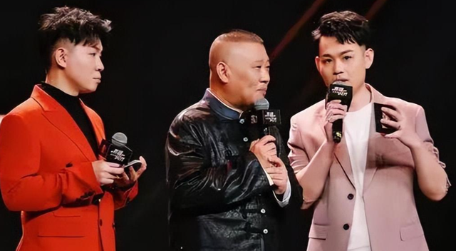 一张合影，捅破了相声界新星的尴尬处境，原来郭德纲说的都是真的