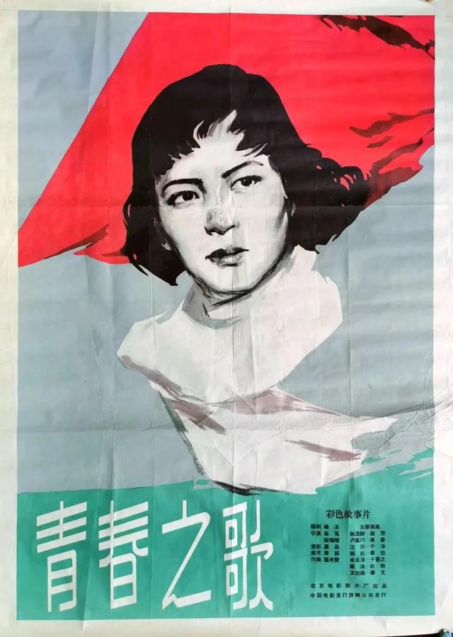 痛别！她于今日凌晨逝世！