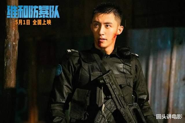 2024上半年热映的5部烂片,没有最烂只有更烂,一部没看太幸运!