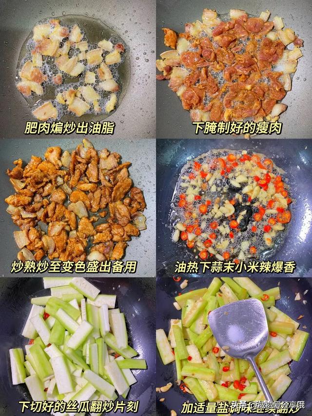 夏季，宁可少吃鸡肉，也要多吃这菜，营养全面，应季而食好处多