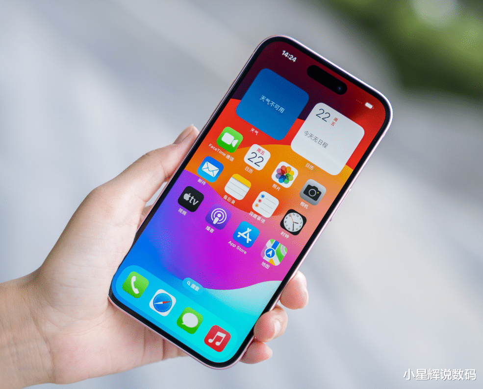 买苹果手机不要跟风,这4款几乎“零差评”,一步到位用六年