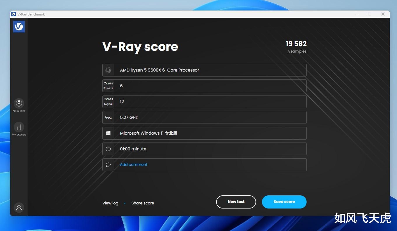 AMD風(fēng)頭正盛，橫評(píng)實(shí)測(cè)三款性價(jià)比CPU，哪款適合你？
