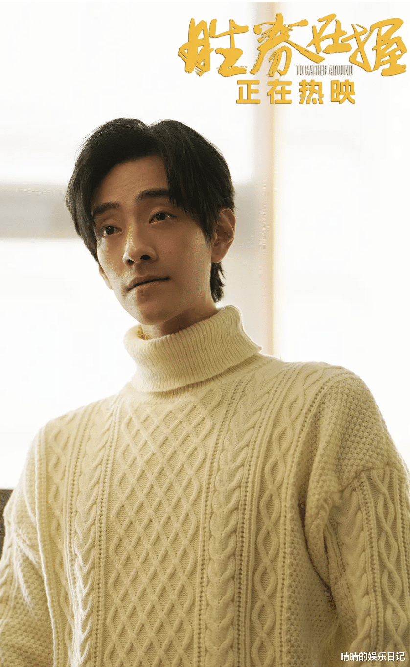 看完邓超新片《胜券在握》,我如鲠在喉,写下这篇影评