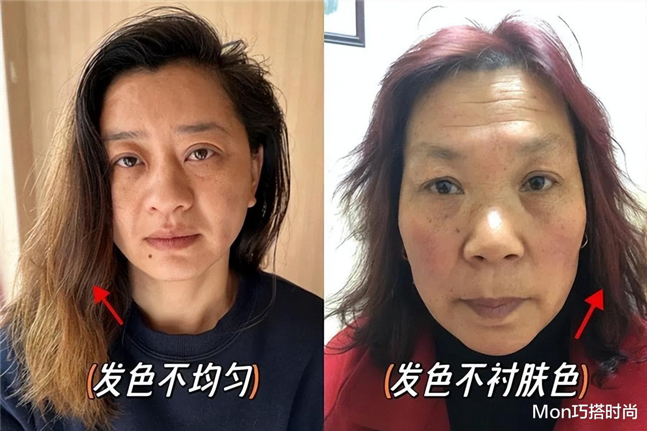 为什么我劝中老年女人:发不烫卷、衣不暗沉?看这几组对比就懂了