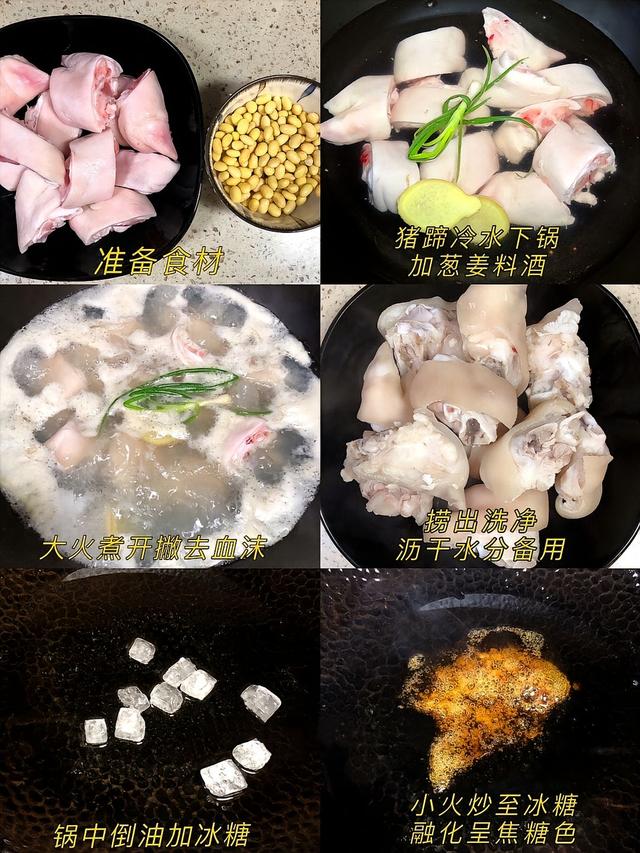 三伏天,6道碱性美食让你远离炎热,建议中老年要常吃
