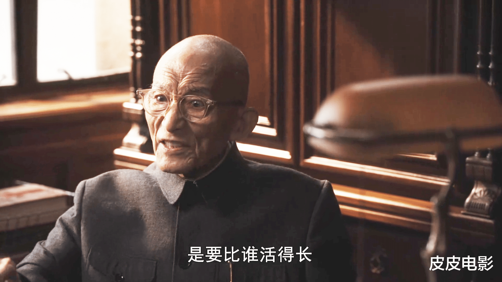 给2024上半年“演技最好10位演员”排名，张颂文第9，游本昌第1名