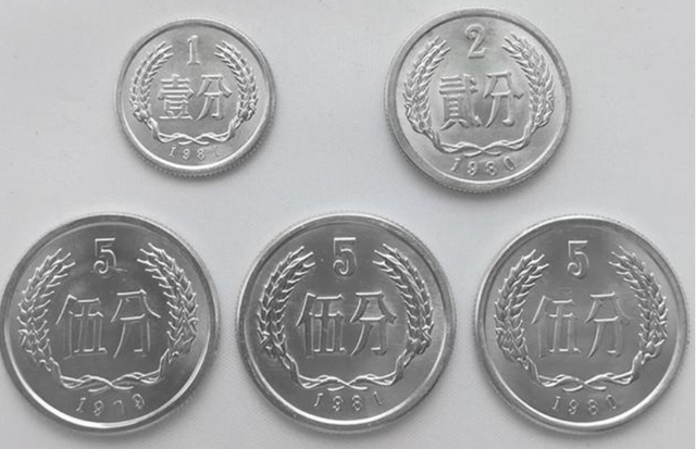 不再发行的2分硬币，单枚涨了55000倍，谁家里有？